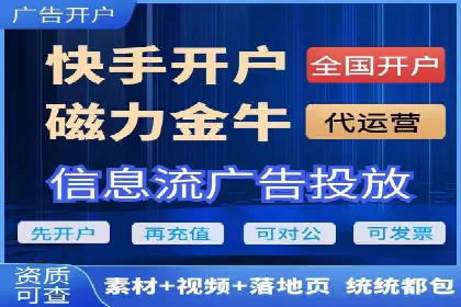 小红书信息流崛起：从零到一的商业案例